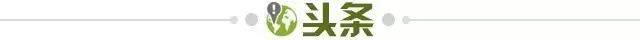 世界杯手机观看-【早报】C罗：33个冠军，760个进球，历史第1射手
